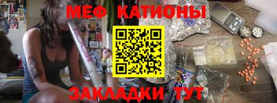 дмт Нягань