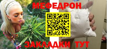 ГАЛЛЮЦИНОГЕННЫЕ ГРИБЫ Обнинск