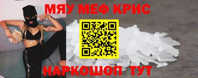 ГАЛЛЮЦИНОГЕННЫЕ ГРИБЫ Обнинск