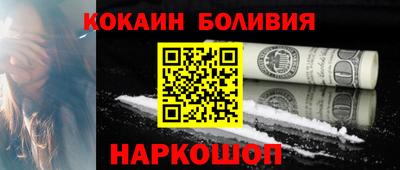 ГАЛЛЮЦИНОГЕННЫЕ ГРИБЫ Обнинск