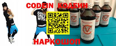 ГАЛЛЮЦИНОГЕННЫЕ ГРИБЫ Обнинск
