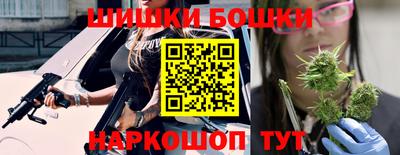 стафф Обь
