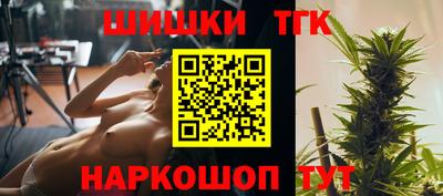 дмт Нягань