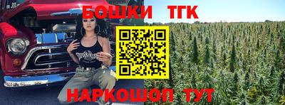 ГАЛЛЮЦИНОГЕННЫЕ ГРИБЫ Обнинск