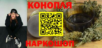 ГАЛЛЮЦИНОГЕННЫЕ ГРИБЫ Обнинск