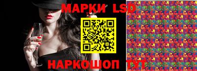 дмт Нягань