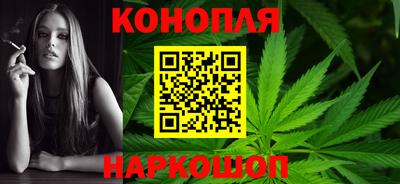 ГАЛЛЮЦИНОГЕННЫЕ ГРИБЫ Обнинск