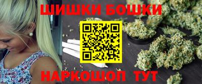 стафф Обь