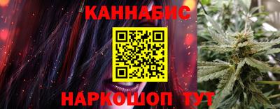 стафф Обь