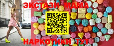 стафф Обь