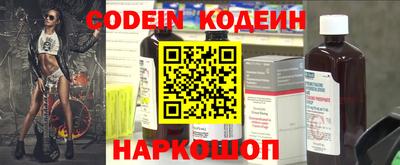 дмт Нягань