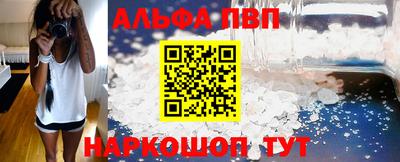 дмт Нягань