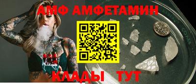 дмт Нягань