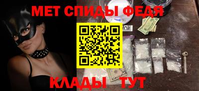 дмт Нягань