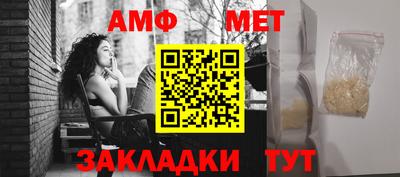 дмт Нягань