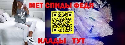 ГАЛЛЮЦИНОГЕННЫЕ ГРИБЫ Обнинск