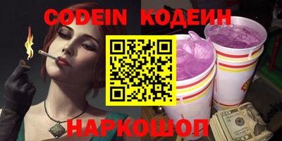 дмт Нягань