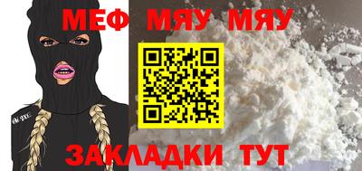дмт Нягань