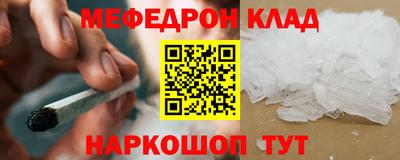 дмт Нягань