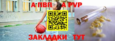 дмт Нягань