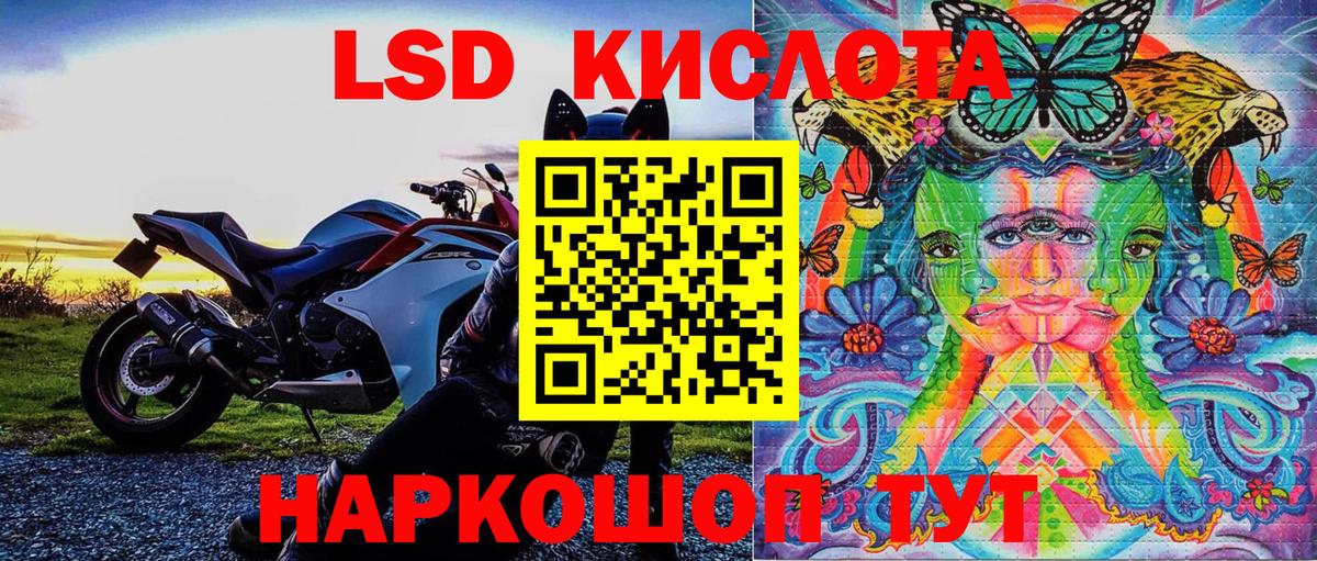 Артём  Марки NBOMe 1,5мг  Вход с VPN  Марки NBOMe 1,5мг 